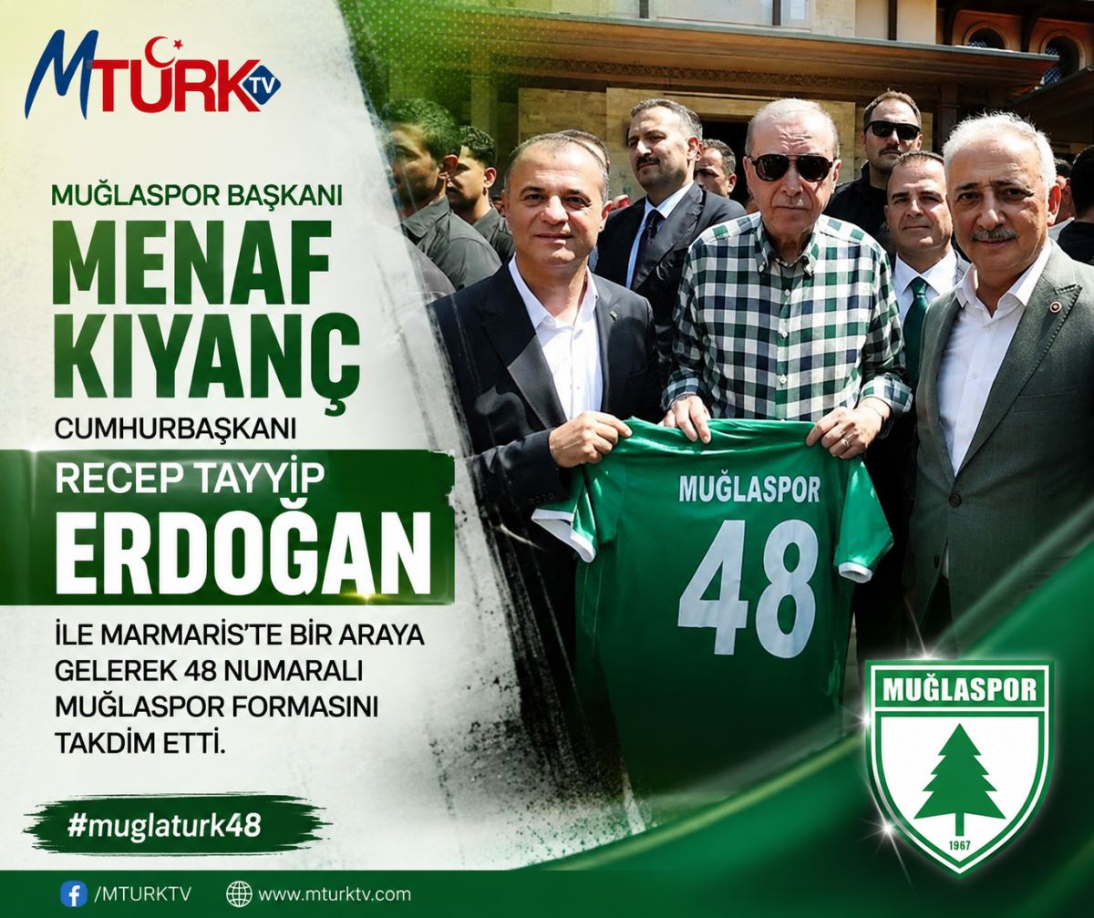 “Başkan Kıyanç, Erdoğan’a 48 Numara Muğlaspor Forması Takdim Etti”